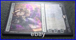 Mtg Rare Individual Liliana Of The Veil Pwfm Japan Limited Promo Foil