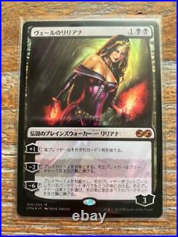 Mtg Ultimate Masters Liliana Of The Veil Hoil