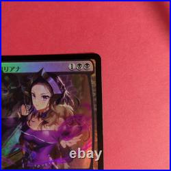 Mtg Veil'S Liliana Foil Pwfm Promo Prm