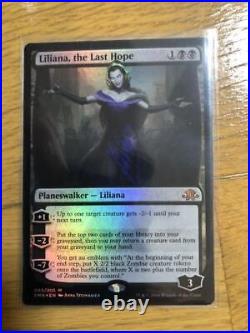 Mtg Wish Liliana Foil