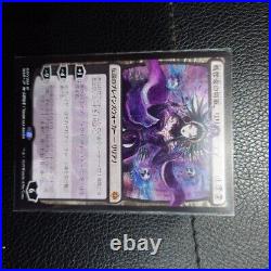 Mtg Yoshitaka Amano Different Illustrations Liliana Ao Fuuu Narset Each