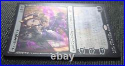 NM MTG Liliana Of The Veil Foil PWFM Promo JP Limited Rare Yuichi Murakami TCG