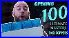 Opening-100-Mtg-Ultimate-Masters-Box-Toppers-01-ijm