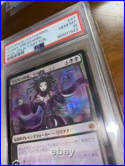 PSA10 MAGIC The Gathering in the first half of the shogun, Liliana first