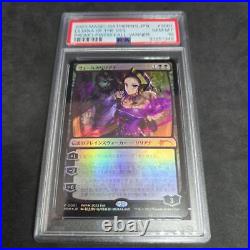 PSA10 Magic The Gathering Foil Liliana Of The Veil Pwfm PSA 10