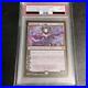 PSA9-General-of-the-Horrors-Liliana-Picture-Difference-Japanese-MTG-S21-M11-01-hoiv