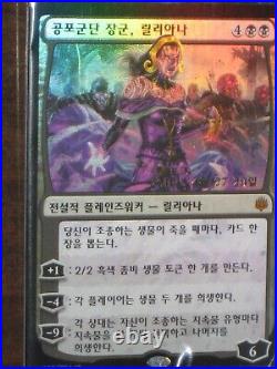 (Pre-release Foil)NMMTG Korean, War Of The Spark, Liliana, Dreadhorde General