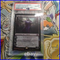 Psa10 Hope Liliana Japanese Foil