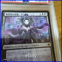 Psa10 Liliana, Dreadhorde General Japanese Yoshitaka Amano Different Picture