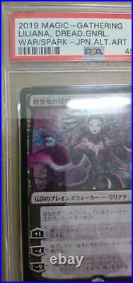 Used PSA4 Mtg Liliana Amano The Battle Of Lights Different Picture Japanese Card