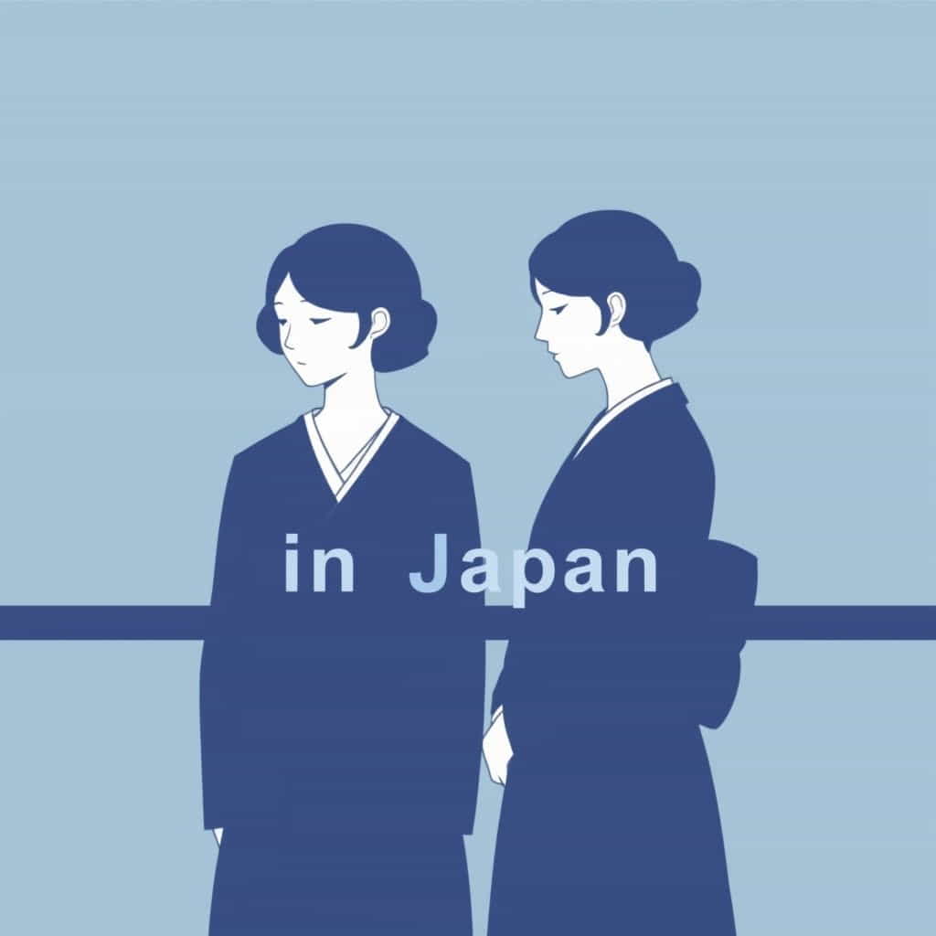 History Of Lesbianism In Japan