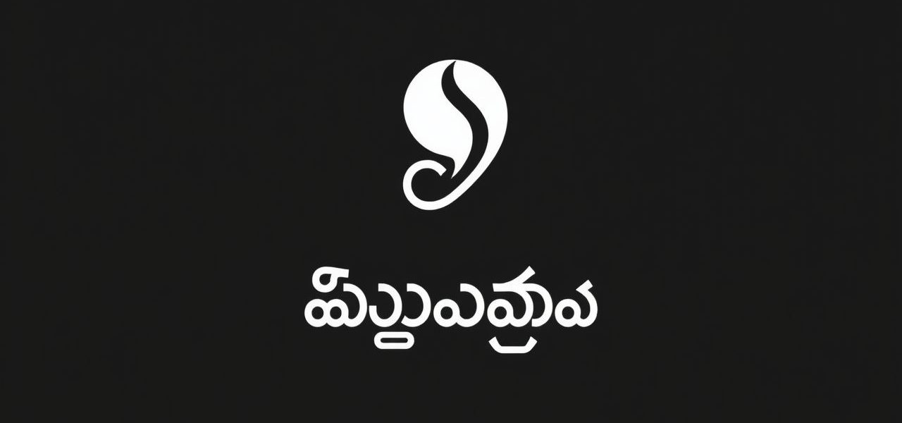 Churl Meaning in Kannada