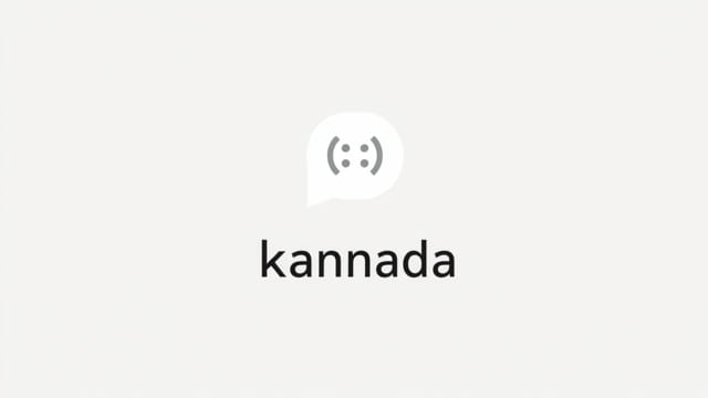 Kannada Meaning of Intimation