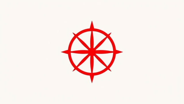 Meaning of Cardinal Sign